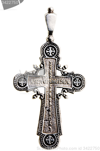 Image of Silver neck Orthodox cross