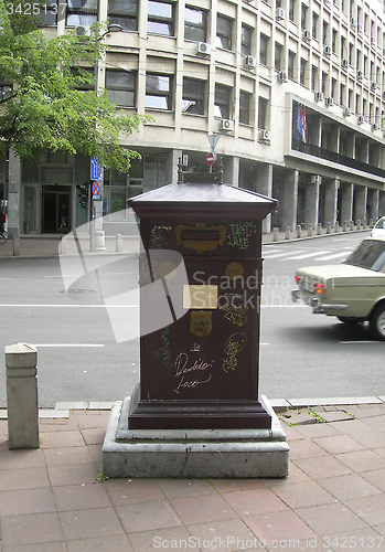 Image of antique brass postal mailbox  downtown Belgrade Serbia