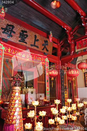 Image of Chinese altar