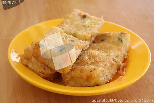 Image of Fried dimsum