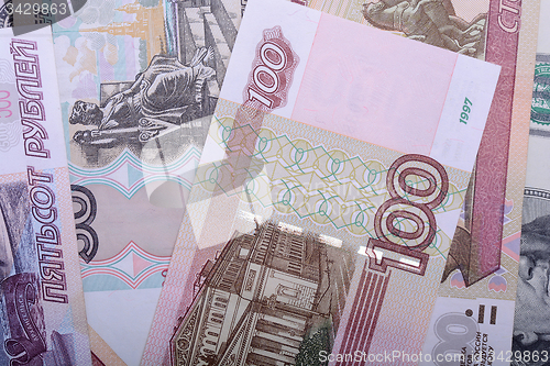 Image of Russian Rouble Banknotes background