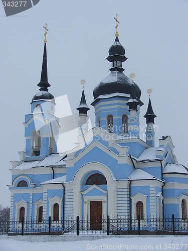 Image of winter in Ukraine