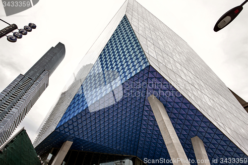 Image of Ryerson University Toronto