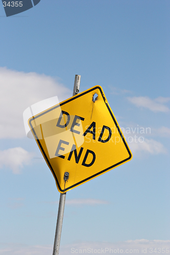 Image of dead end (vertical version)