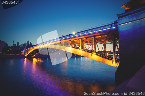 Image of Night Moscow landscape with Smolensky Metro Bridge