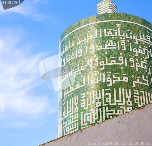 Image of  muslim  mosque  the history  symbol  in morocco  africa  minare