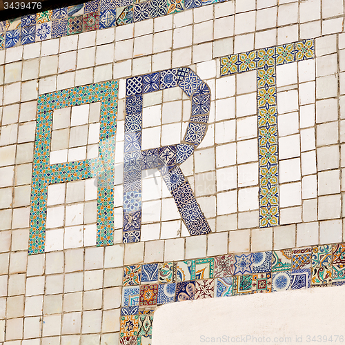 Image of line in morocco africa old tile and colorated floor ceramic abst