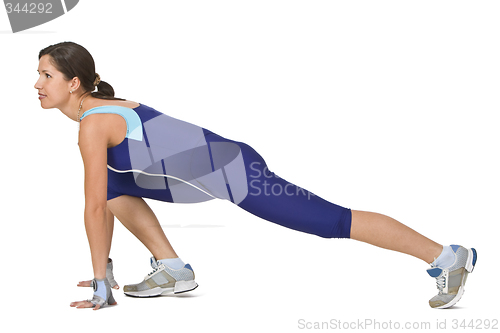 Image of The lunge