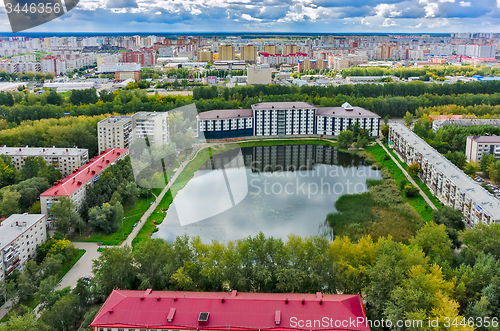 Image of Residential district and Pond Duck. Tyumen.Russia