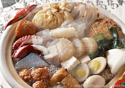 Image of Japanese Food