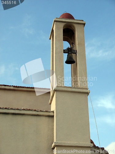 Image of The belltower