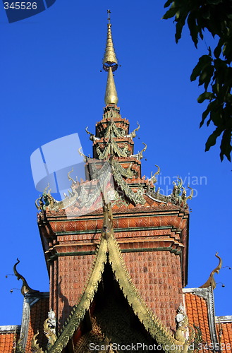 Image of Temple top