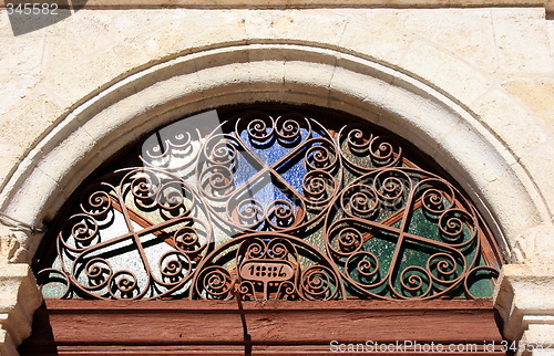 Image of Door details