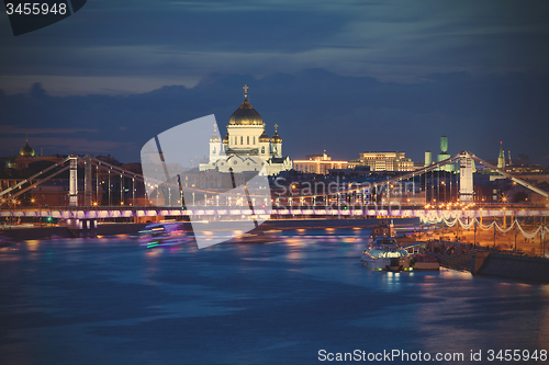 Image of night view of Moscow, Russia