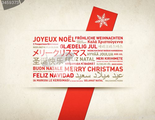 Image of Merry christmas retro card from the world