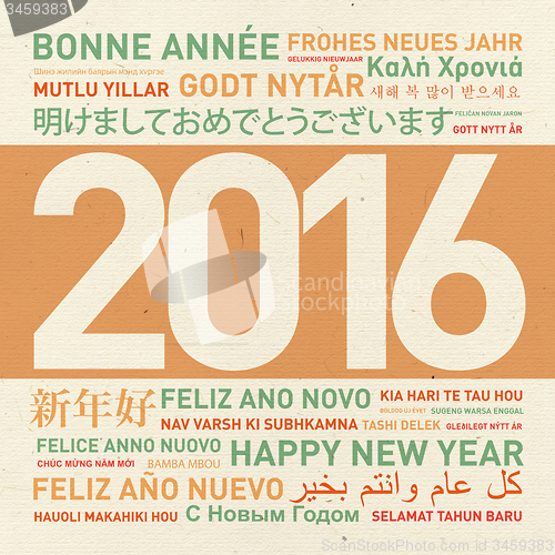 Image of Happy new year from the world