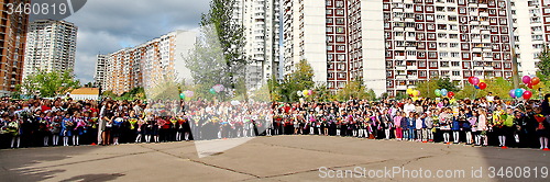 Image of The Knowledge Day in Russia