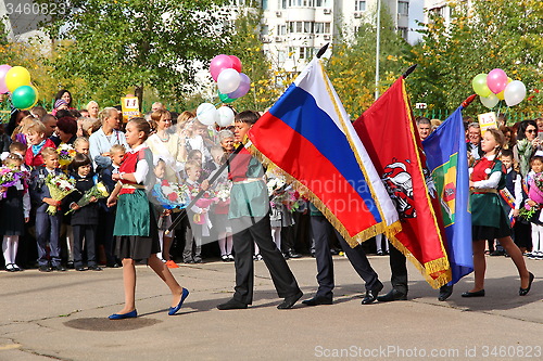 Image of The Knowledge Day in Russia