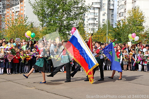 Image of The Knowledge Day in Russia