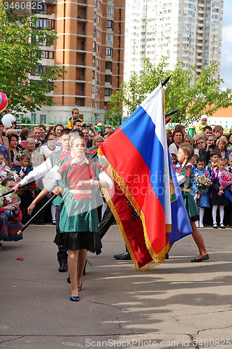 Image of The Knowledge Day in Russia