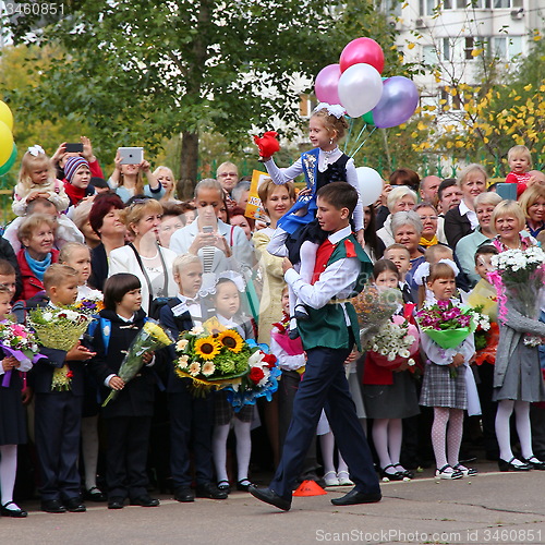 Image of The Knowledge Day in Russia