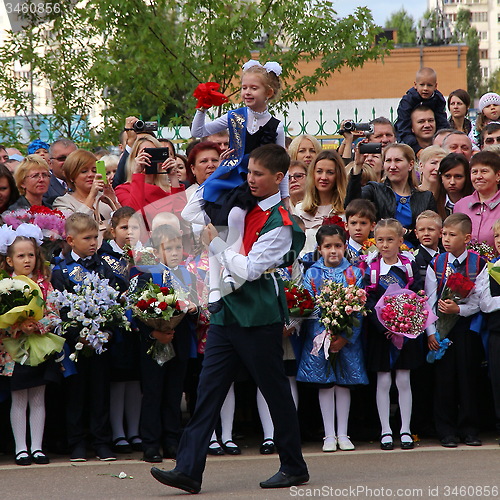 Image of The Knowledge Day in Russia