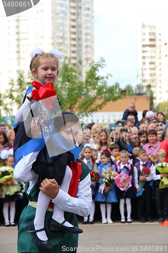 Image of The Knowledge Day in Russia