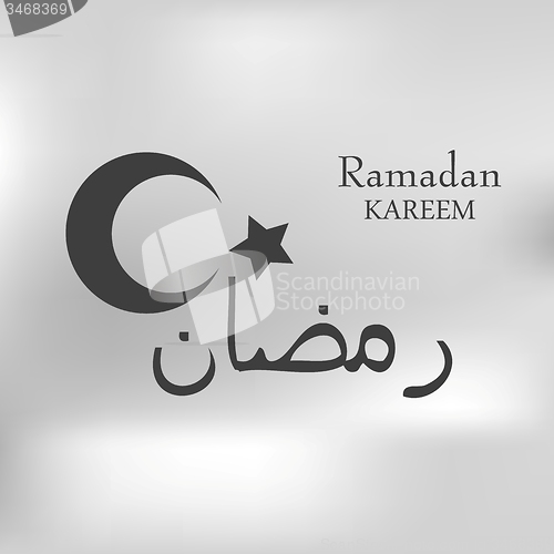 Image of Ramadan Kareem vector abstract greetings background