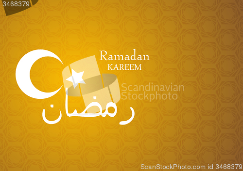 Image of Ramadan Kareem bright abstract background