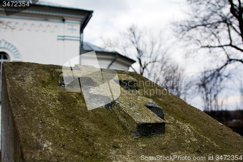 Image of   Orthodox cross Church