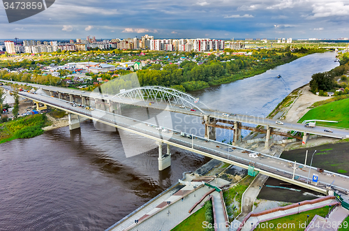 Image of Old bridge and construction new one. Tyumen.Russia