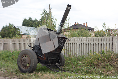 Image of  tar trailer