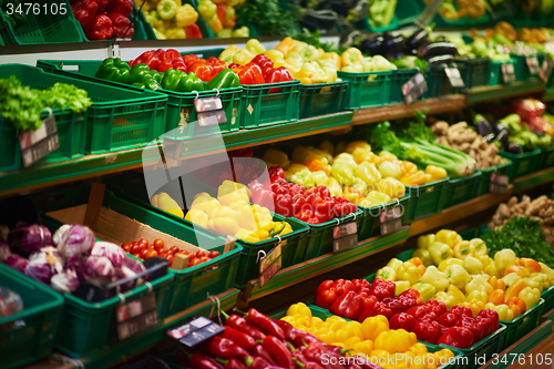 Image of supermarket vegetables