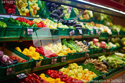 Image of supermarket vegetables