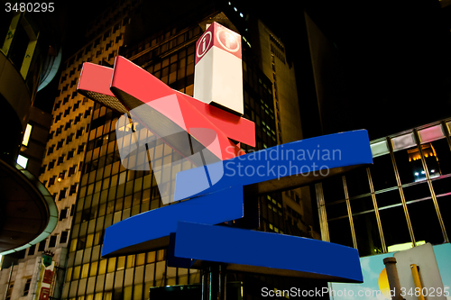 Image of Blank DIrectional Road sign at night