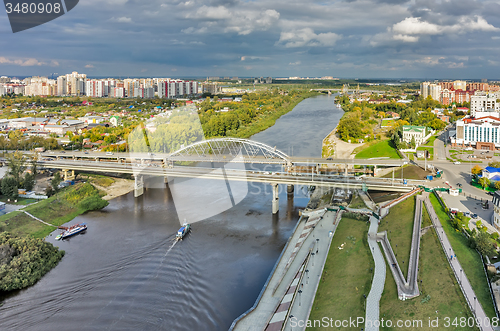 Image of Old bridge and construction new one. Tyumen.Russia