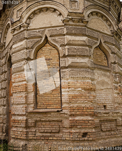 Image of immured window  