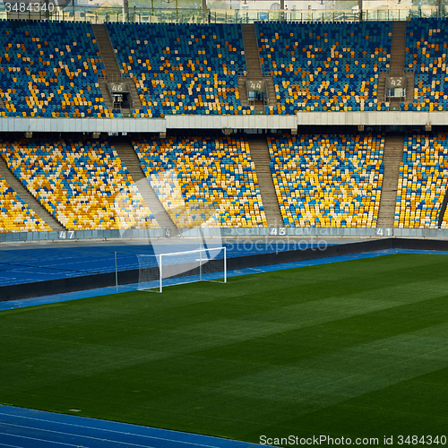 Image of Huge Empty Football Arena
