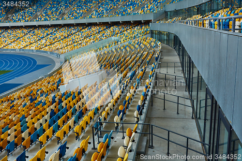 Image of Huge Empty Football Arena