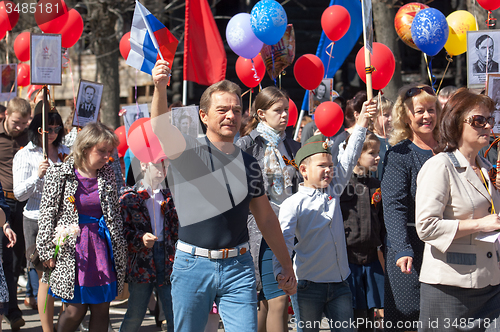 Image of Waving flag