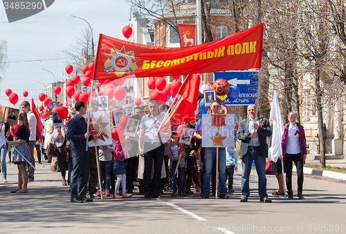 Image of Immortal squad parade