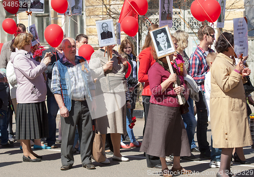 Image of Immortal squad parade in Rostov