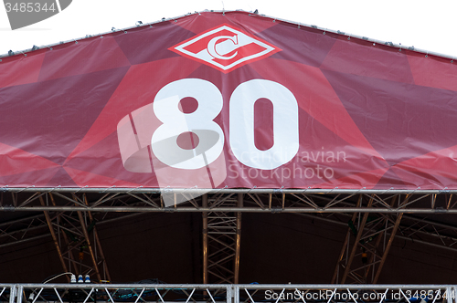 Image of Anniversary of Spartak