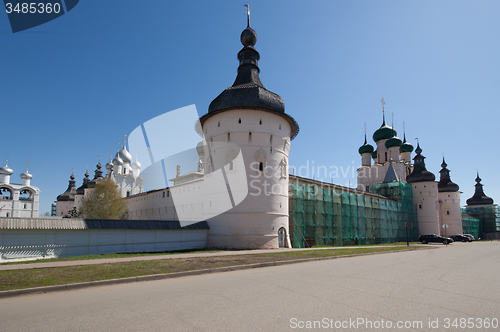 Image of Rostov The Great kremlin