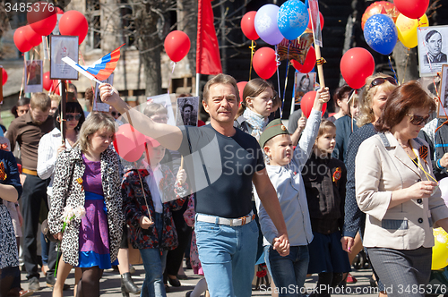 Image of Waving flag