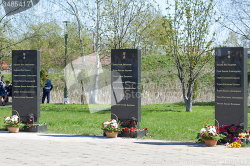 Image of Monument to heroes