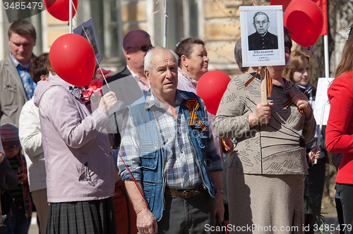 Image of Immortal squad parade in Rostov