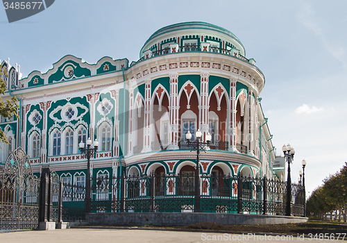 Image of House Sevastyanov, Yekaterinburg, Russia