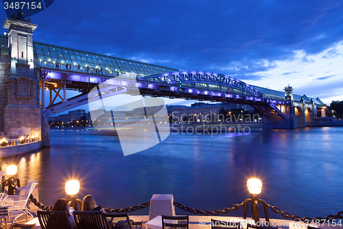 Image of Moscow Night urban landscape with old St. Andrew\'s Bridge