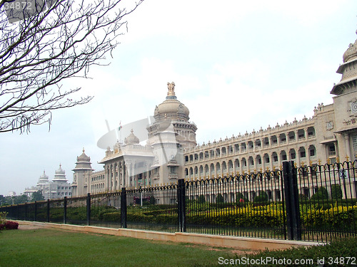 Image of Vidhan Soudha, Bangalore, India